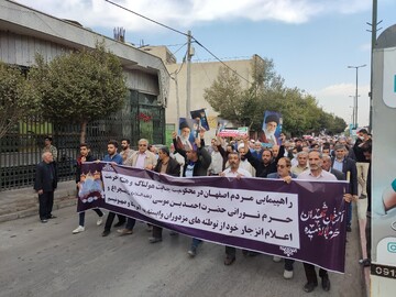 فیلم/ خروش انقلابی نصف جهان در محکومیت حادثه تروریستی حرم شاهچراغ