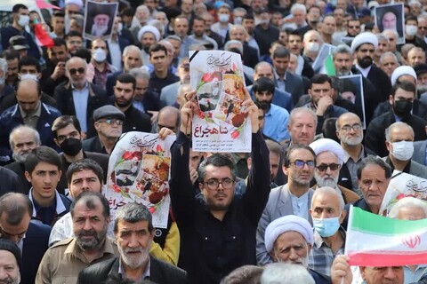 تصاویر/ راهپیمایی  در محکومیت حمله وحشیانه و تروریستی به حرم مطهر شاهچراغ
