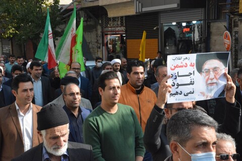 تصاویر/ راهپیمایی مردم ماکو در محکومیت حادثه تروریستی حرم حضرت شاهچراغ (ع)