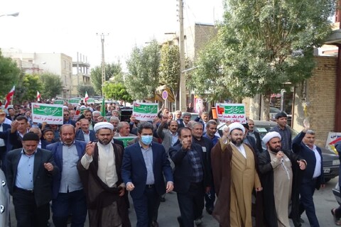 تصاویر/ راهپیمایی مردم شهرستان چهاربرج در محکومیت حادثه تروریستی حرم شاهچراغ