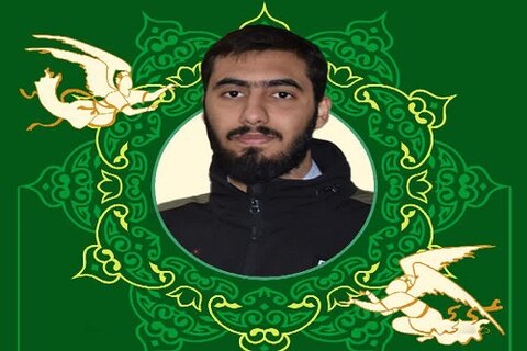 شهادت طلبه بسیجی «آرمان علیوردی» در ناآرامی های تهران + عکس شهید آرمان علی وردی