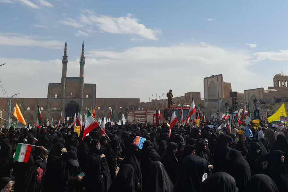 انزجار مردم یزد از جنایت تروریستی شیراز  و اقدامات آشوبگران