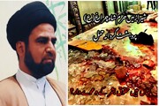 شیراز میں حرم شاہ چراغ (ع) پر دہشت گردانہ حملہ؛ کہاں ہیں حقوق بشر کے دعوے دار ؟