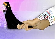 برگزاری مسابقه کتابخوانی "یک ون شبهه" ویژه خواهران طلبه خرم آبادی