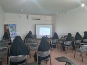 همایش «طلیعه حضور» طلاب خواهر در شهرستان امیدیه برگزار شد