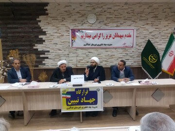 مخاطب جهاد تبیین جوانان و نوجوانان هستند