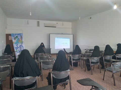 همایش طلیعه حضور ویژه طلاب خواهر در شهرستان امیدیه