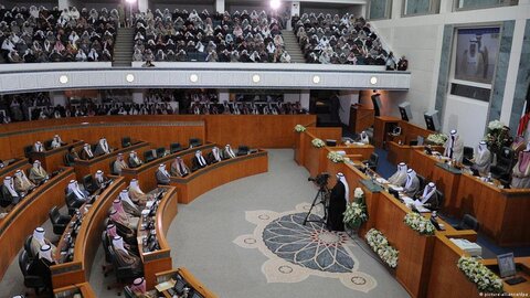 کویت کی پارلیمنٹ