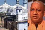 ज्ञानवापी मस्जिद के पांच केस पैरवी के लिए सीएम योगी आदित्यनाथ को सौंपने का फैसला