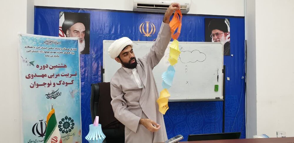 از اعزام مبلّغ و مرّبی مهدوی به مدارس و دانشگاهها تا جذب مهدی یاوران البرزی