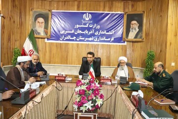 ملت ایران زیر بار ظلم نمی رود