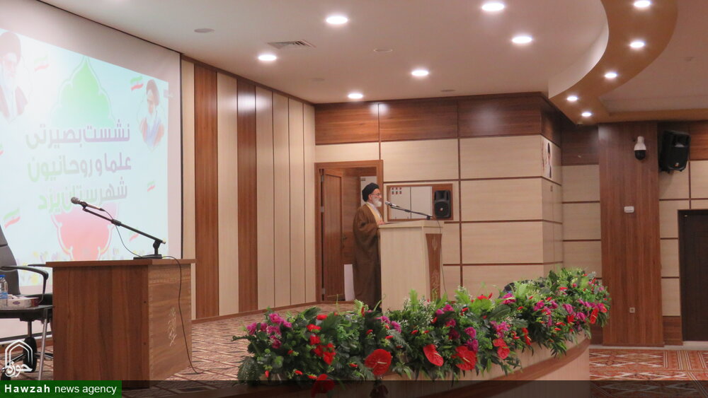 سید رضا تقوی یزد