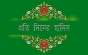 ধনী ব্যক্তিগণ মনোযোগ দিন