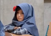 فیلم | دلتنگی‌ دختر شهید امنیت موقع یاد گرفتن کلمه «بابا»‌