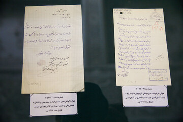 تصاویر/ رونمایی از اسناد آموزش و پرورش گنجینه رضوی در موزه حرم مطهر امام رضا (ع)