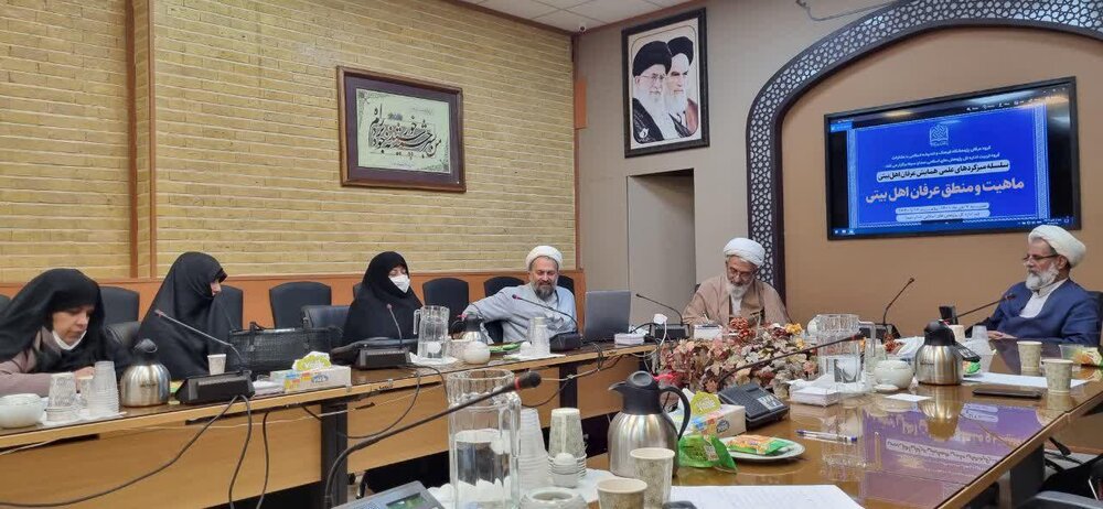 گزارشی از اولین دورهمی همایش عرفان اهل بیتی در قم