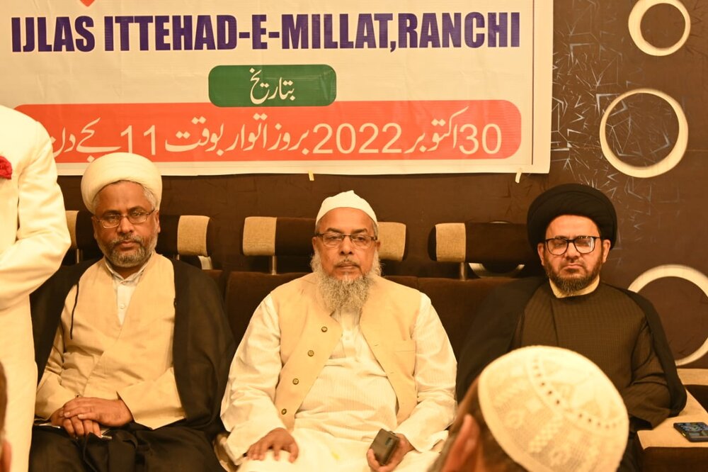 کلمہ کی اساس پر اتحاد ملت اور مشترکہ مسائل کے لیے کوشش کریں: مولانا انیس الرحمن قاسمی/ اتحاد واجب شرعی ہے و ہر ایمان والے کی ذمہ داری ہے: مولانا سید صادق حسینی