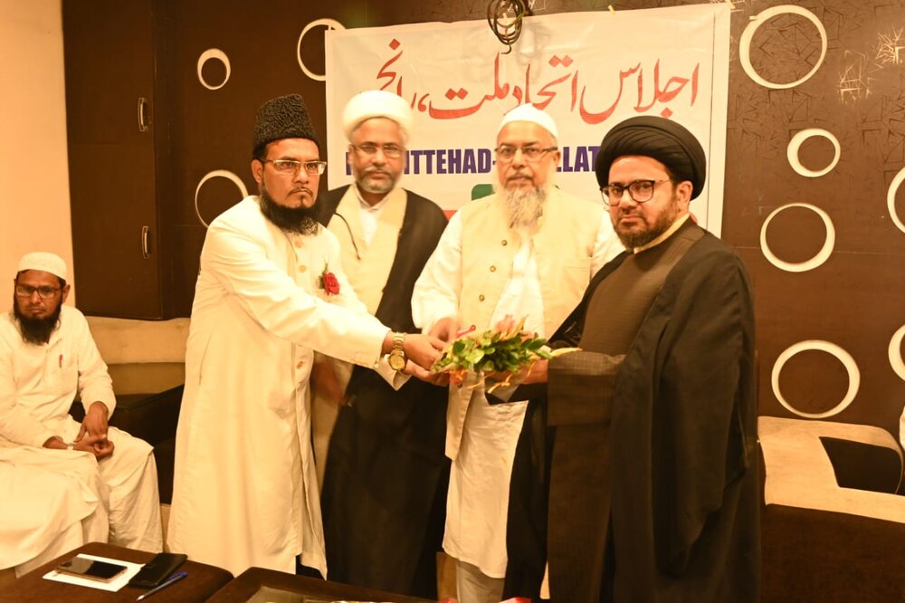 کلمہ کی اساس پر اتحاد ملت اور مشترکہ مسائل کے لیے کوشش کریں: مولانا انیس الرحمن قاسمی/ اتحاد واجب شرعی ہے و ہر ایمان والے کی ذمہ داری ہے: مولانا سید صادق حسینی