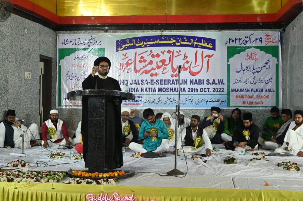 دہشت گردی اور تکفیری ایجنڈہ صرف نبی مکرمؐ کو تکلیف پہنچانے کا کام کرتا ہے: حجۃ الاسلام سید صادق الحسینی