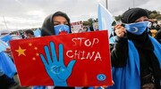 مسلم اقلیتوں کے خلاف چینی اقدامات کی مغربی ممالک نے مذمت کی، چین نے اسے جھوٹ اور سیاسی اغراض پر مبنی بتایا
