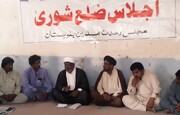 ایم ڈبلیو ایم پاکستان کے تحت جاری سرکل اسٹڈی کے سلسلے میں بلوچستان میں اجلاس منعقد