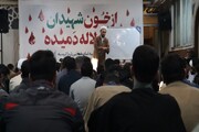 تصاویر/ دوره دانش افزایی تجهیز و تدفین اموات در مدرسه علمیه امام خمینی (ره) ارومیه