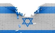 عمان کا غاصب اسرائیل کے خلاف جرأت مندانہ اقدام