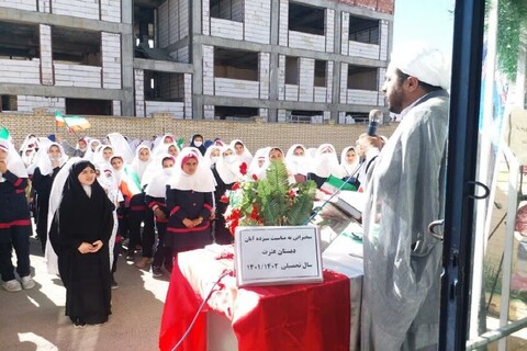 تصاویر/ حضور روحانیون شهرستان چالدران در مدارس آموزش و پرورش و تبیین اتفاقات اخیر به دانش آموزان