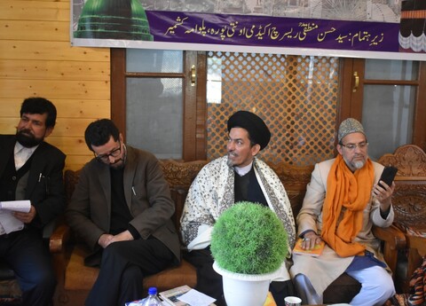 جموں و کشمیر میں ایک روزہ رحمۃ للعالمینؐ کانفرنس کا انعقاد