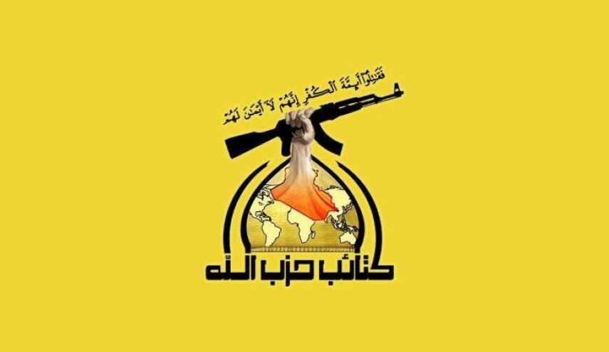 كتائب حزب الله تبدي موقفها من حكومة السوداني كتائب حزب الله تبدي موقفها من حكومة السوداني