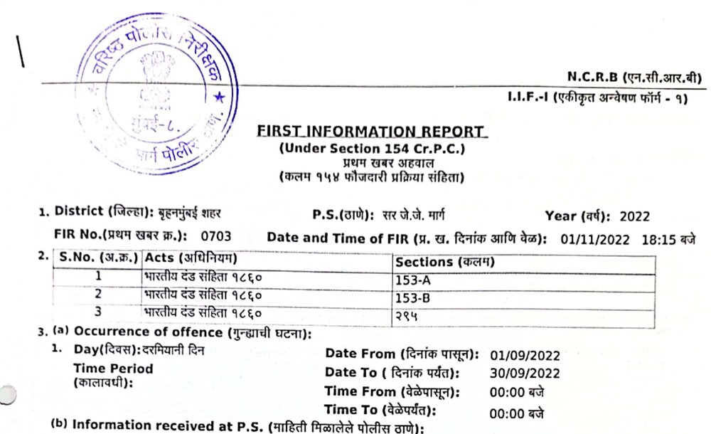 शिया उलेमा परिषद् से जुड़े विद्वानों के समर्थन में दुनिया भर के विद्वान और अफ़ाज़िल आगे आए