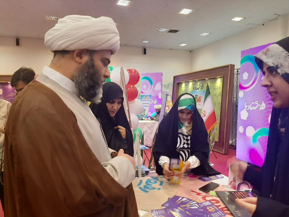 نمایشگاه «مسئله شناسی نوجوانان» برپا شد + عکس