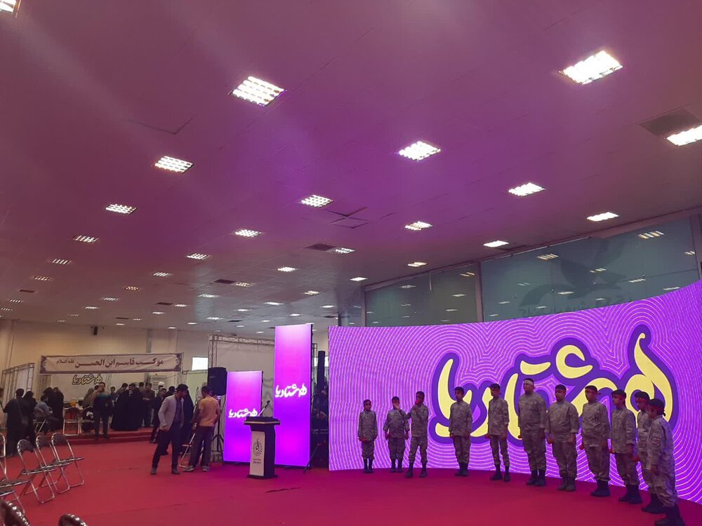 نمایشگاه «مسئله شناسی نوجوانان» برپا شد + عکس