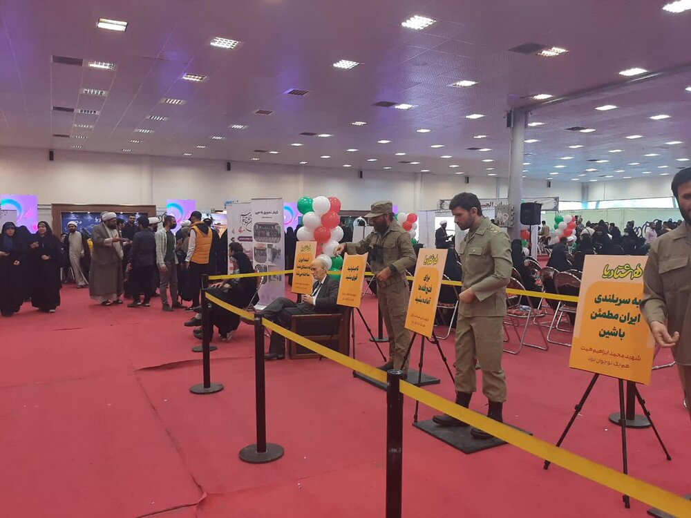 نمایشگاه «مسئله شناسی نوجوانان» برپا شد + عکس