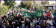 فیلم| راهپیمایی ۱۳ آبان در ارومیه