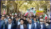 فیلم|راهپیمایی مردم خرم آباد در یوم الله ۱۳ آبان