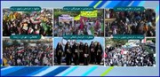 فیلم | راهپیمایی ملت ایران در ۱۳ آبان