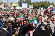 تصاویر/ راهپیمایی روز ۱۳ آبان در ارومیه