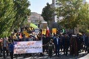تصاویر/ راهپیمایی یوم الله ۱۳ آبان مردم شهر «توپ آغاج» شهرستان بیجار