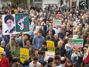 فیلم | راهپیمایی ۱۳ آبان در شهرستان شوط