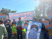 فیلم | راهپیمایی مردم ازنا لرستان در یوم الله ۱۳ آبان