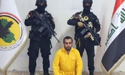 ISIS के एक सरगाना को इराकी बलों ने गिरफ्तार किया हैं