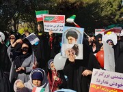 راهپیمایی یوم الله ۱۳ آبان در سراسر استان بوشهر برگزار می شود