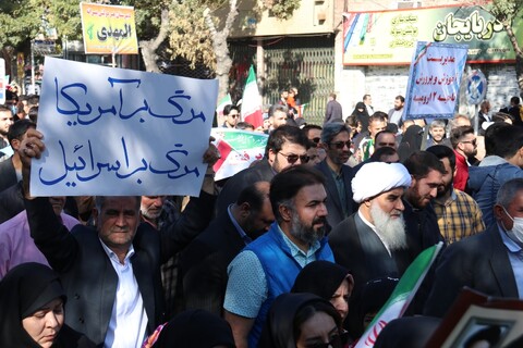 تصاویر/ راهپیمایی روز 13 آبان در ارومیه