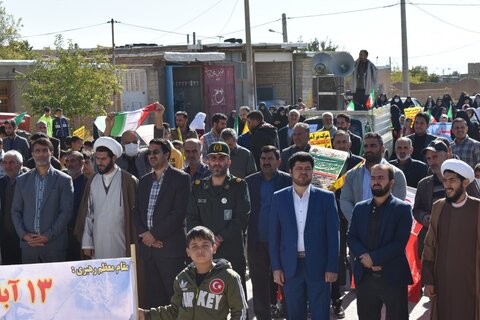 تصاویر/ راهپیمایی یوم الله 13 آبان مردم شهر «توپ آغاج» شهرستان بیجار
