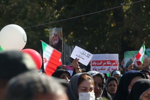 تصاویر/ حضور پرشور مردم شهرستان قروه در راهپیمایی 13 آبان