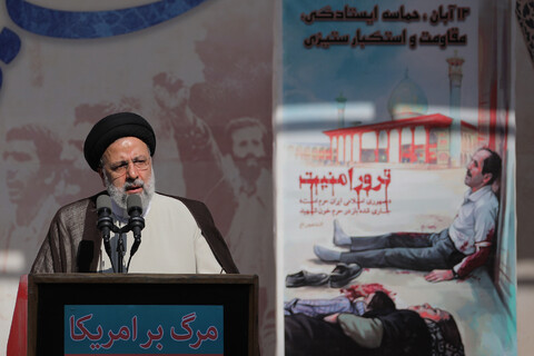تصاویر/ مراسم روز ملی مبارزه با استکبار در تهران با حضور رئیس جمهور
