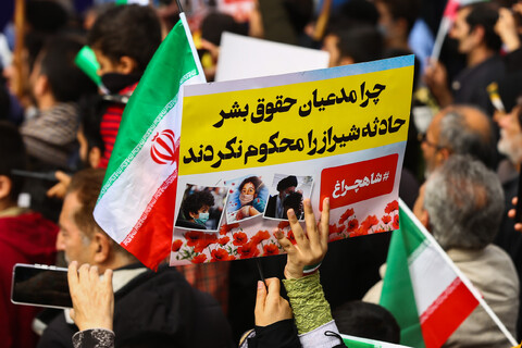 خروش مردم انقلابی اصفهان در روز ملی مبارزه با استکبار