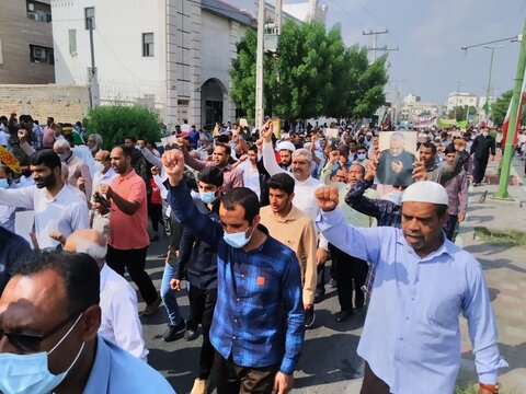 خروش مردم میناب در راهپیمایی ۱۳آبان