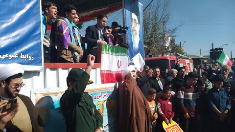 تصاویر/ راهپیمایی ۱۳ آبان در شهرستان چهاربرج